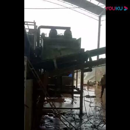 qq截图20191128095707