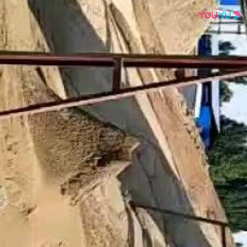 qq截图20191128113136