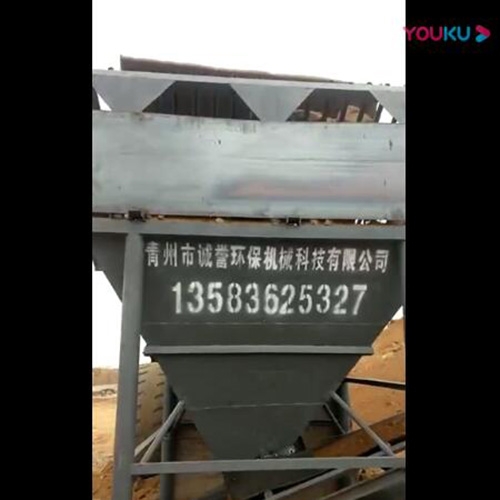 qq截图20191128113250