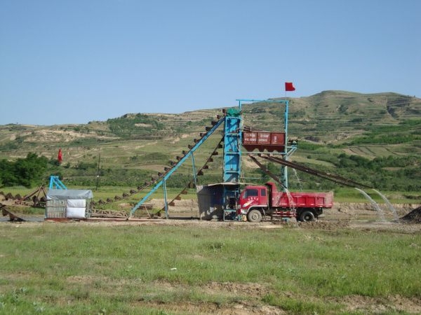 20153394890